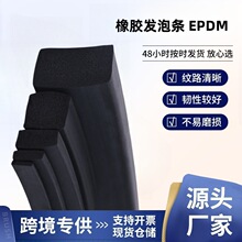 ��Ԫ�ұ��ܷ�l���d�l�ݗlEPMD늙��C�������ܷ����z�l���m����