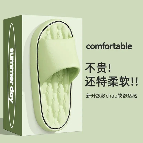 Massager, green slippers