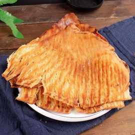 风琴鱿鱼片500g海鲜零食即食碳烤手撕鱿鱼小吃即食鱿鱼干特产