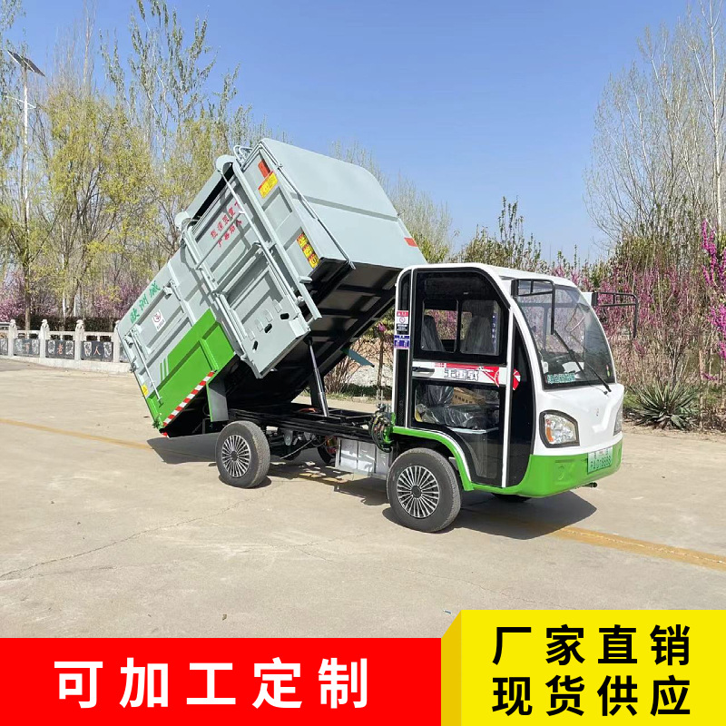 mtw-11777504.jpg