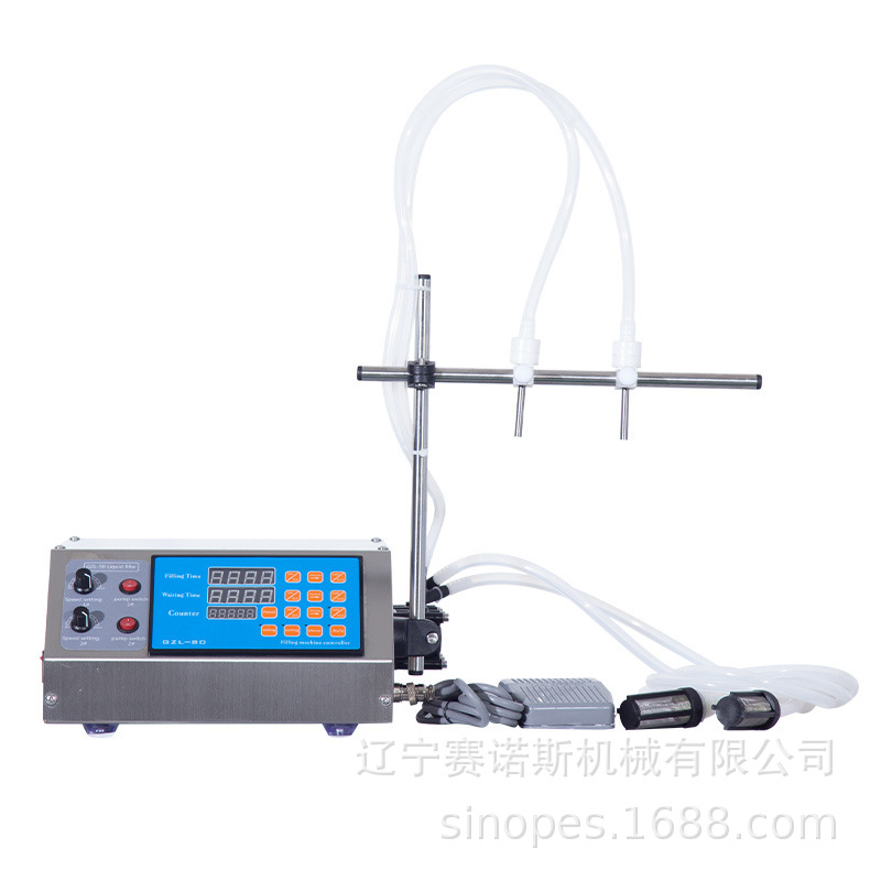 东北辽宁中石化厂家直供 双头蠕动泵精油灌装机香精灌装机蜡装上