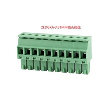 15EDG3.81 KA.VCһ��3.81mm-2p3p-16pֱᘏ�ᘲ��^���ʽ�Ӿ�����