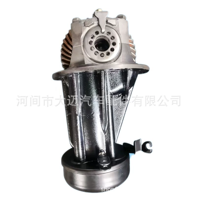 Changan Xinbao Rear Axle Differential Differential assembly