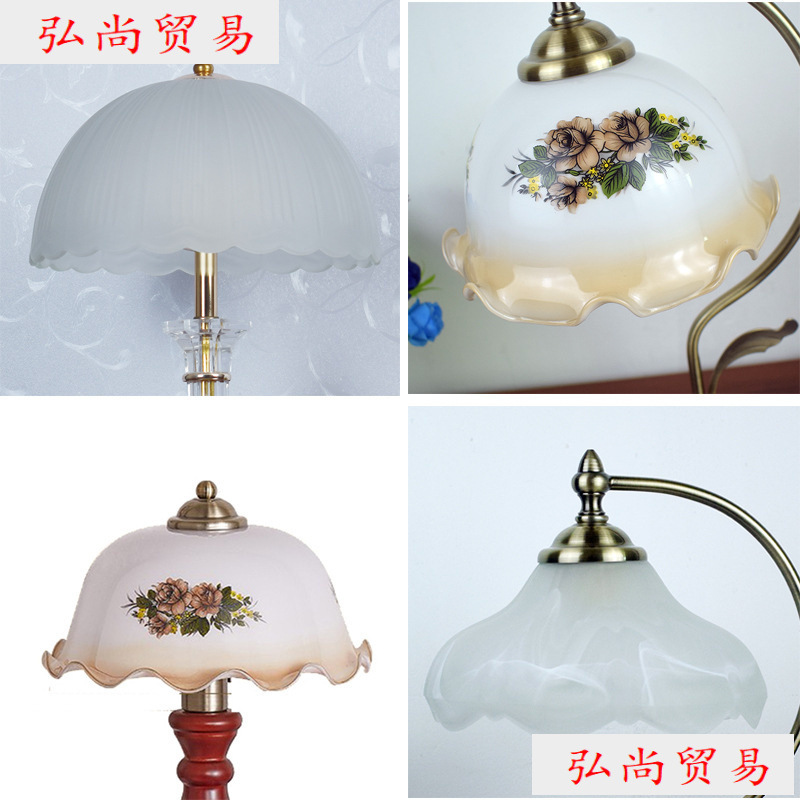 Retro Pastoral Glass Lampshade Camellia/Lotus/Wicker Lampshade Floor Lamp Table Lamp Lampshade Accessories