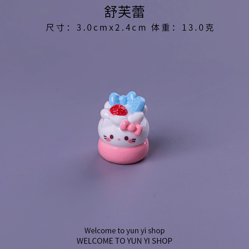微景观创意可爱甜品小猫动物盲盒装饰品配件办公室桌面迷你小摆件|undefined