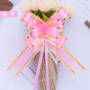 Xianghui 18 Golden Border Hand Flower Food Gift Box Packing Bags Playing Flower Christmas Wedding Wedding Car Decoration Butterfly Plus