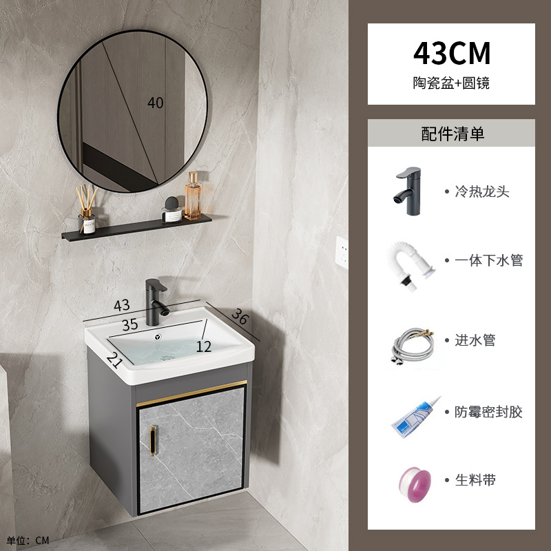 43 gabinete de cerámica + espejo redondo