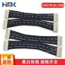 ���S�ӹ�26AWG��Ӿ�1571�ž�XH/PH�ž���UL�J�C���Ӿ�����B�Ӿ�