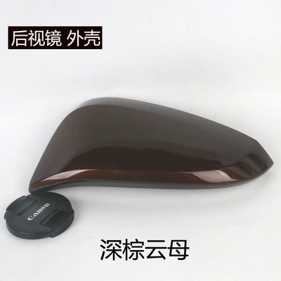 left and right | Rear mirror/rearview mirror assembly - 2013-to-2019-rav4drivers-sideleft-side-rearview-mirror-housing-dark-brown-mica