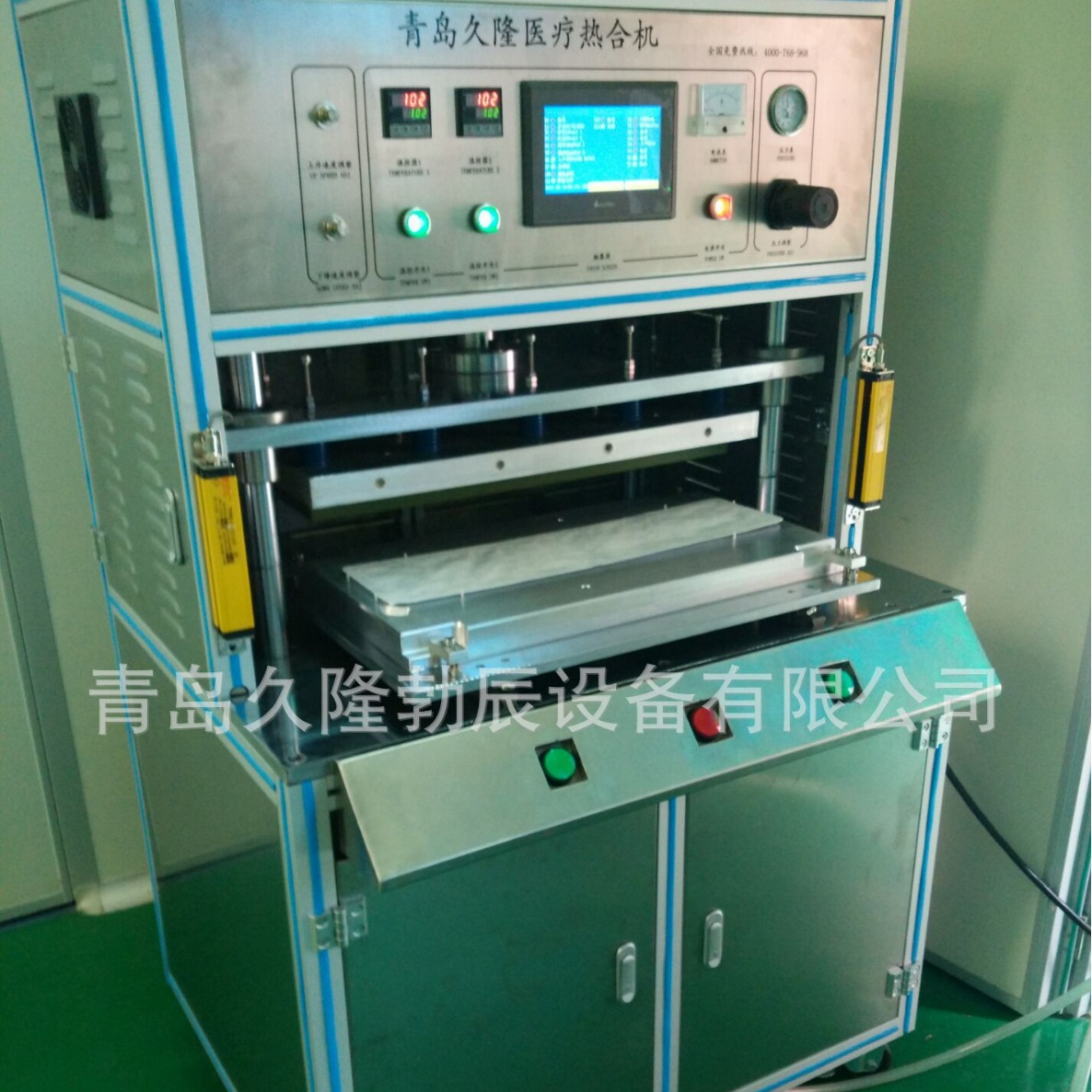 ͸��ֽ�Ⱥϻ����޳�ֽ�Ⱥϻ�,����ǿҽ�����ܷ�ڻ� ҽ�ư�װ��е