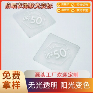 PVC����ܛ�z�˷����_�h�³��ƌ��ö��ƹ��SUPF50+��������