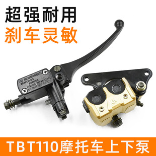 �m���̩����110ǰ���x���±ÿ��ɏ���Ħ��܇δ��֮��DY100�x܇��