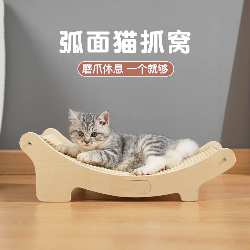 Wooden Cat Scratching Board Bed Suitable for Indoor Cat Resting Household Pet Toys Cat Claw Grinding Bed Universal for All Seasons Wooden Cat Scratching Board Bed Suitable for Indoor Cat Resting Household Pet Toys Cat Claw Grinding Bed Universal for All Seasons