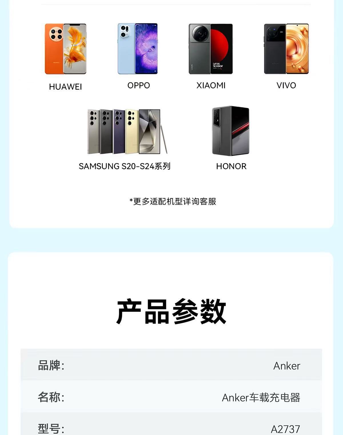 Anker Car Charger Super Fast Charging 167.5W Cigarette Lighter USB for Apple 17, Xiaomi, Huawei Phones