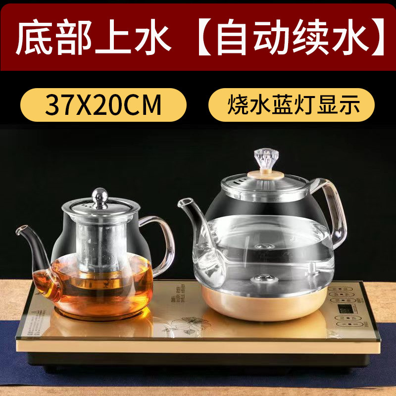 インテリジェント全自動給水ガラス電気ケトルとティーテーブルオールインワンマシン、お茶を淹れたりお茶を淹れたりするための特別なティーテーブルが埋め込まれています|undefined