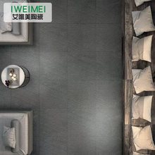 凹凸粗糙面全瓷通体火烧岩板600x600火锅店地砖防滑仿古砖拉槽