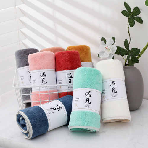 Coral velvet towel absorbent face wash towel adult daily use supermarket wholesale can be used as logo advertising gift towel