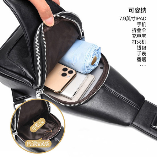 Men's Double Strap Large Capacity Fashion Casual Versatile Snap Lock Crossbody Bag Bicycle Bag for Men