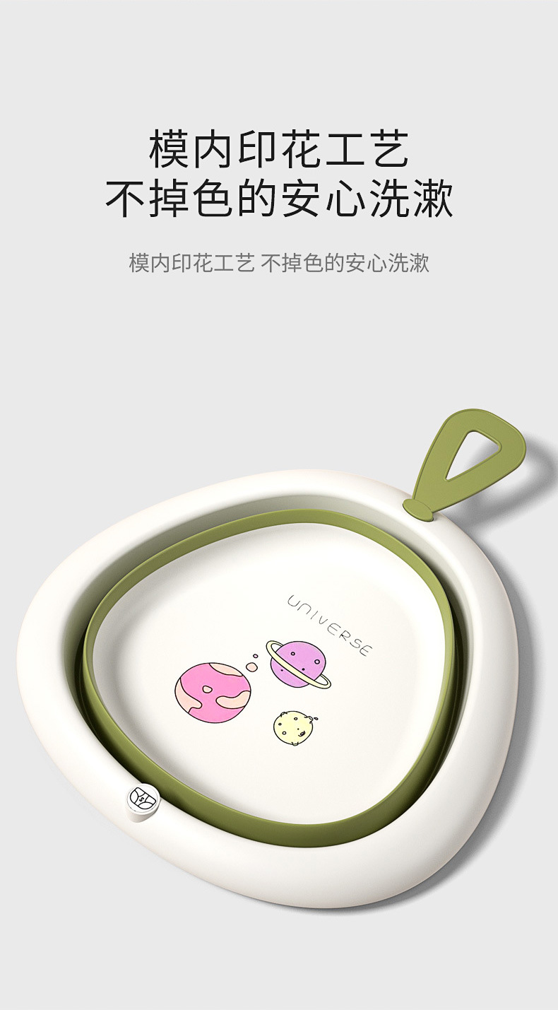 宝宝加厚家用三角折叠脸盆婴儿便携式洗脸盆厂家直销