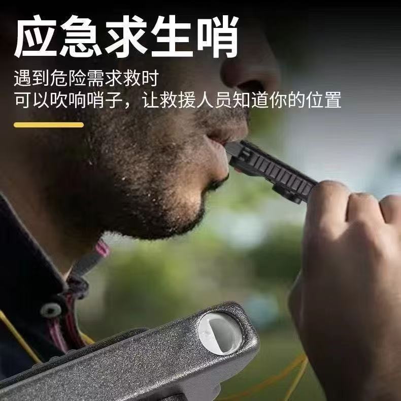 Mirror-cross new night light keychain multi-function outdoor portable flashlight whistle self-defense break window hammer flashlight