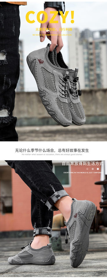 Giày lười nam da thật phối lưới thoáng khí, đế cao su, form cỡ lớn — G8066 màu kaki, G8066 màu xám, G8066 màu đen, Z8066 màu kaki chi tiết 17