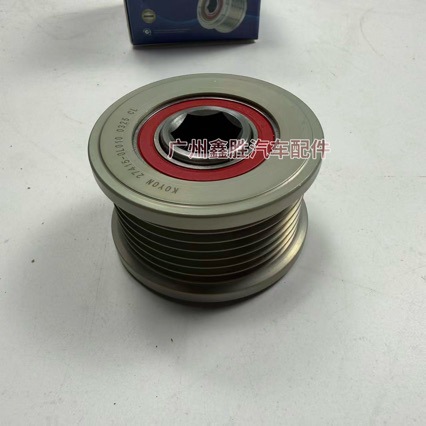 27415-0L030 is suitable for the Hilux VIGO 1KD 2KD generator pulley