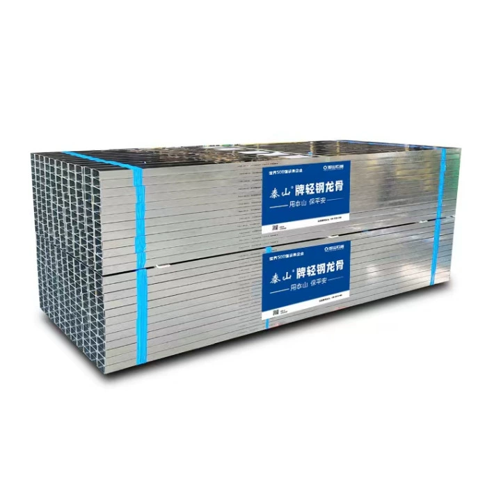 Оптовая продажа от производителя: комплект оцинкованных строительных материалов Taishan для легких стальных конструкций, для монтажа перегородок и потолков.