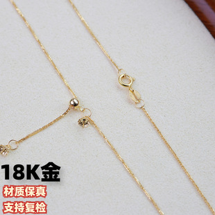 18K Gold Y-Shaped Chain Double Bead Chain Pearl Telescopic Chain Adjustable Chopard Chain Pendant Accessories Clavicle Chain Necklace