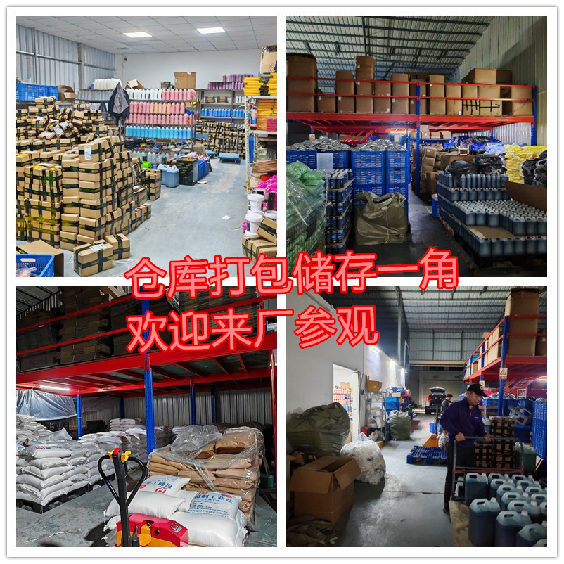 Anti-Fog Agent Car Windshield Spray, Anti-Rain and Anti-Fog Spray for Car Windows, Anti-Fogging, Water-Repellent and Hydrophobic for Car Use