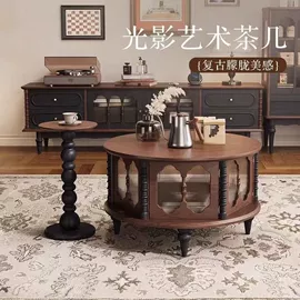 餐桌;餐椅;桌类、茶几