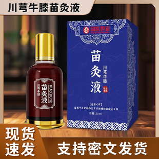 ���t���Ҵ��ţϥ���Һ���i��׵�P���L�鰴Ħ���͜غͲݱ�����Һ