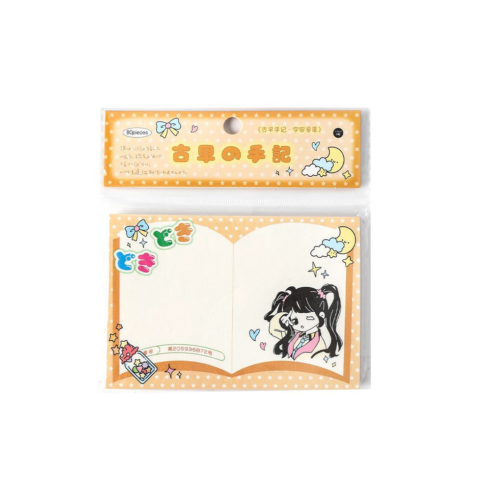 Infeel.me cuaderno de dibujos animados 80 hojas en el antiguo temprano cuaderno de escritura japonés y coreano niña cuaderno de escritura material papel diy