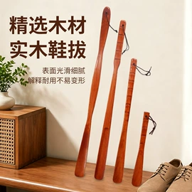 鞋套、鞋刷;皮革家具;多用途清洁剂