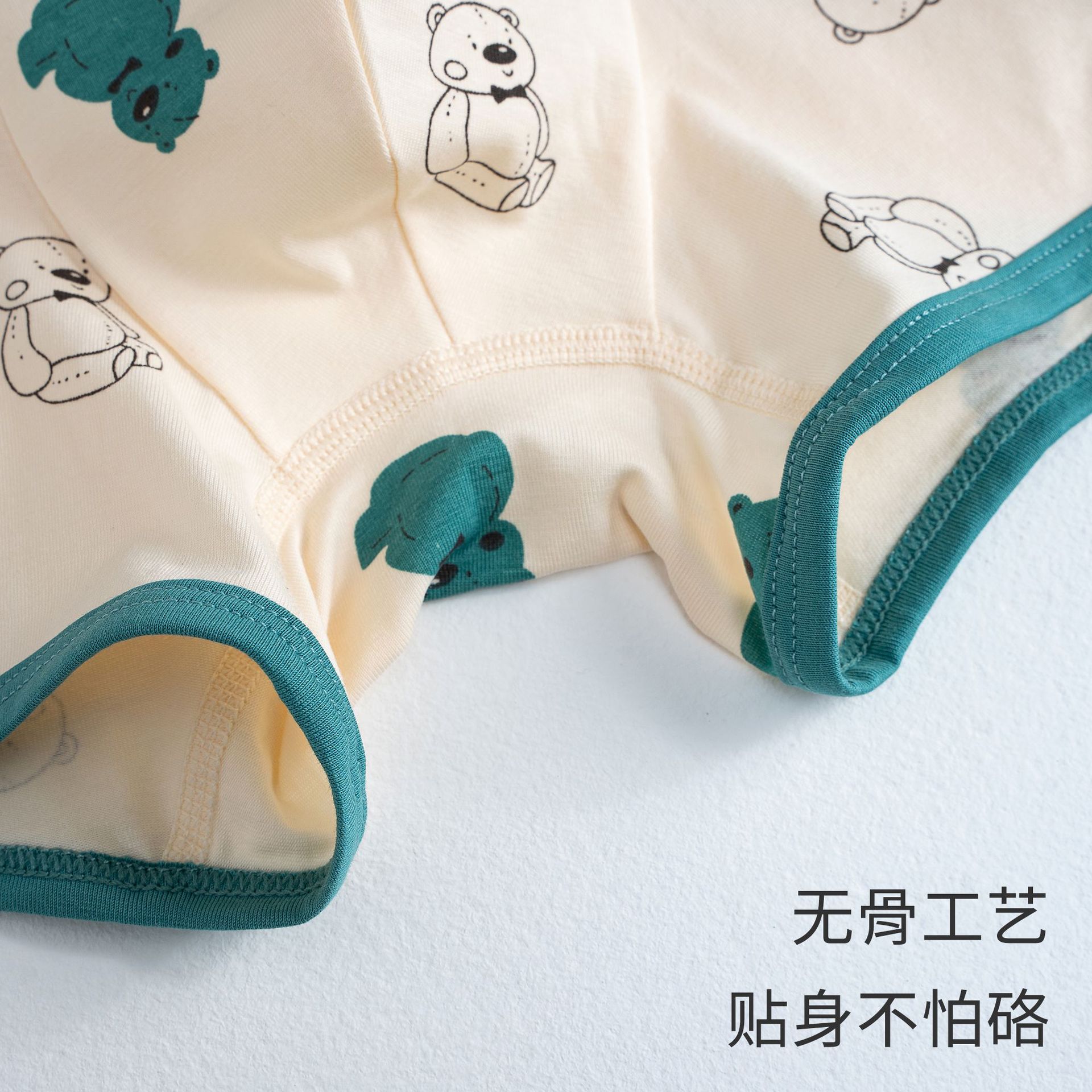 Children's pure cotton summer thin antibacterial boy's underwear, big kid's non-chafing buttocks shorts, cartoon breathable children's straight leg pants, wholesale