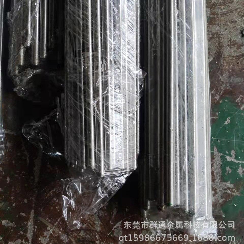 英国 304S51耐热不锈钢板 大直径圆棒管料钢带