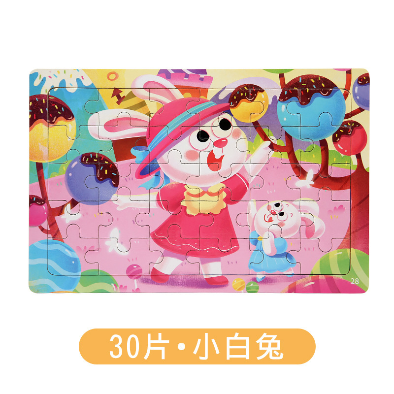 Weiwei Tiger Children 3 ~ 5 años de madera 30 piezas de educación temprana dinosaurio animal dibujos animados rompecabezas plano de madera juguetes transfronterizos