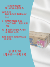 天悦滋美商用大包装水果捞酸奶营养浓稠5kg袋装厚切炒酸奶