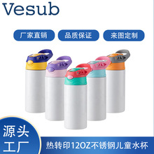 Դ�^���S�����A���ر���ͯ���܏���ˮ�����ֲ��P䓱��ر���Dӡ��