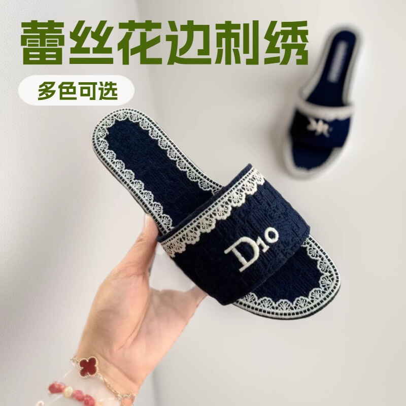 D Brand's New Spring/Summer Color-Blocked Women's Slippers with Letter Embroidery, Chunky Heel Sandals, Cross-Border Trade, Flat Sole
