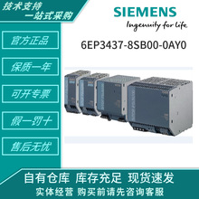 6EP1336-1LB00 6EP1961-3BA01 6EP1931-2DC42 6EP1436-2BA10ģ��