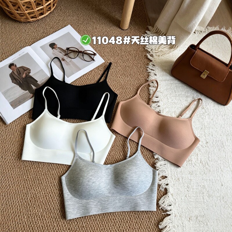 My Weiwei 11048 Tencel Cotton Backless Bra with Thin Straps, Seamless Fixed Cup, Camisole, and Innerwear