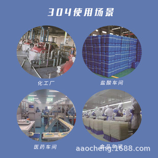 Material stainless steel truck workshop anti-corrosion acid-alkali truck mute trolley flat X20