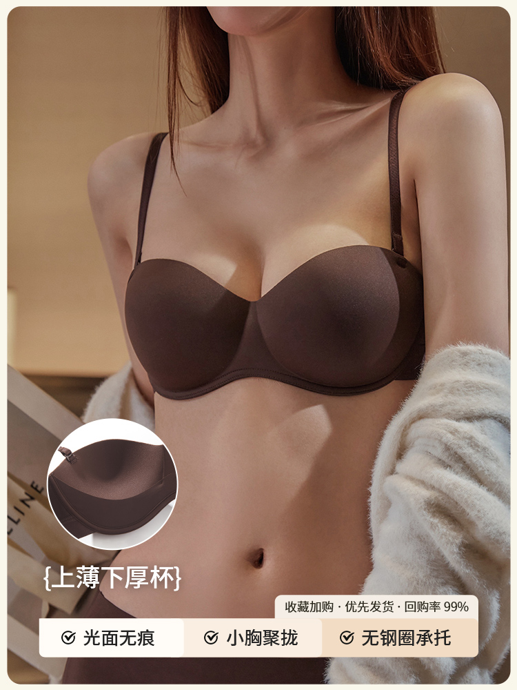 진한 보라색 갈색