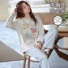 2026�Դ��ص洿�޾Ӽ�˯��Ů���䴺���¿������ɰ�Բ��Ҿӷ���װ