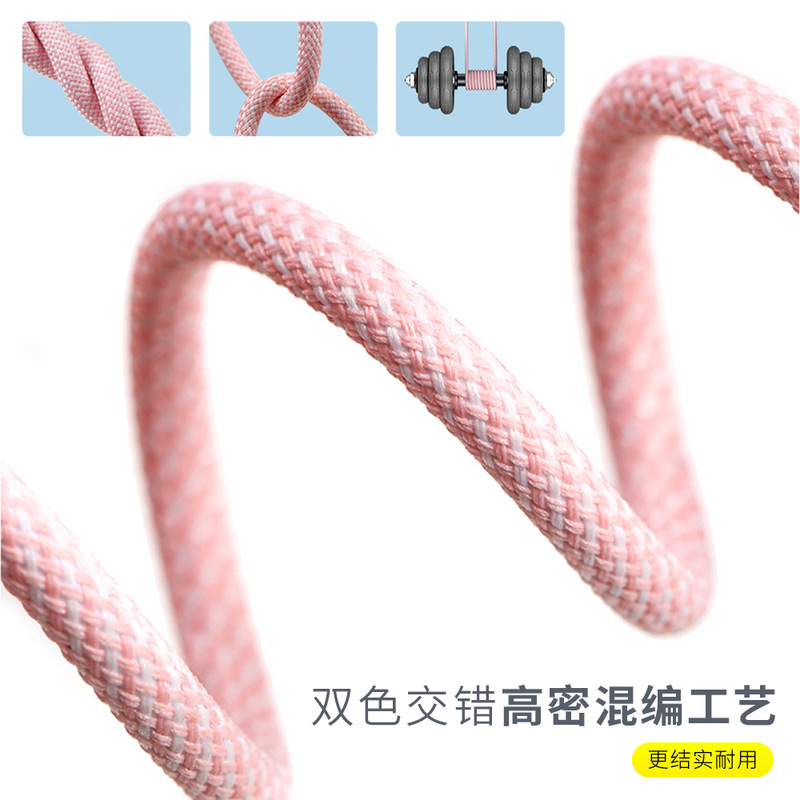 【工厂直销】PD20W炫彩编织数据线适用苹果11iphone14promax快充.|undefined