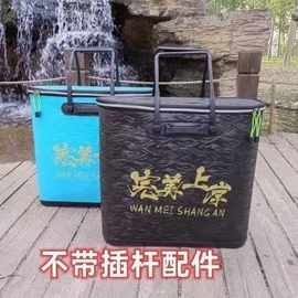 新款带底鱼护包eva加固鱼护包活鱼桶鱼护桶防水鱼护包批发