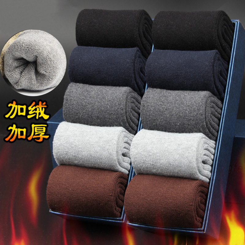 Men's Thickened Winter fleece-lined Socks Fluffy Autumn and Winter Circle Socks Towel Deodorant Dad's Mid-tube Stockings Warm Winter