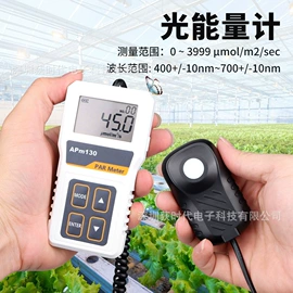 水质分析仪;其他实验仪器;PH计