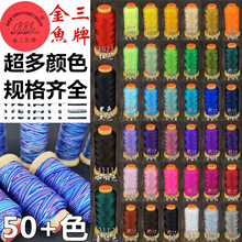 �����~�ɾ������~���ֹ������\�]��������