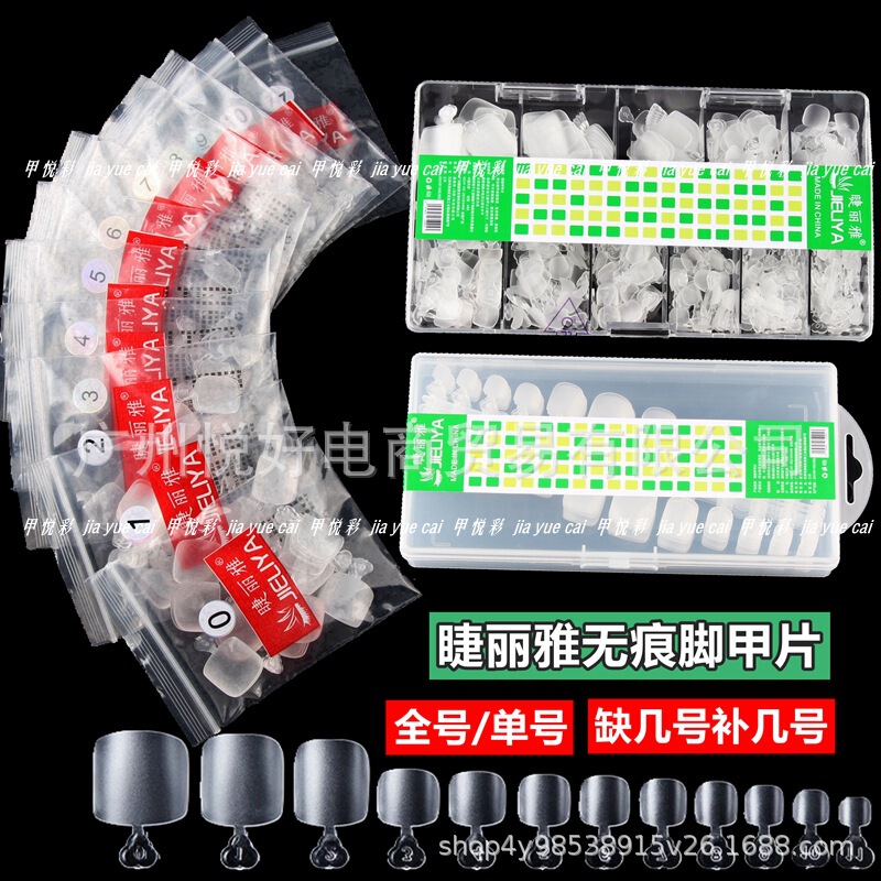 Manicure and Foot Nail Patch, Traceless, Full-length, High-transparency Toe Patch, Single Size, No Engraving and Grinding, Ultra-thin Frosted Style, Dedicated to Opening the Store